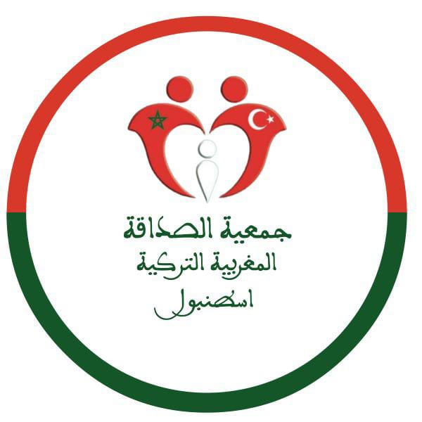 جمعية الصداقة المغربية التركية في ضيافة قناة الشرق للحديث عن العيد بالمغرب