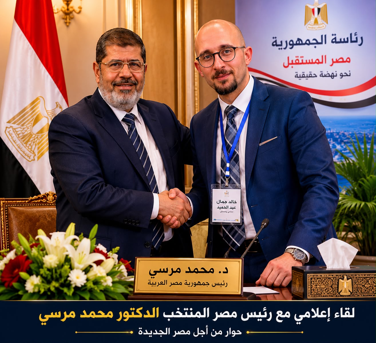 17 يونيو.. ذكرى رحيل الرئيس محمد مرسي: الرجل الذي اختلفوا عليه حيًا ولم يستطيعوا تجاهله بعد رحيله